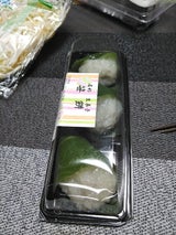 ジェーシー 笹餅 3P