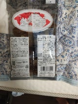 美濃屋あられ ピー柿 98g