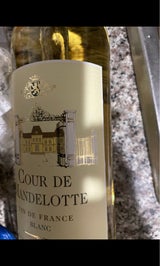 クールドマンデロット 白 瓶 750ml