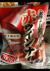 高崎ハム BSウインナー 700g