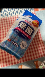 NID 除菌99.9ウエット 替 100枚