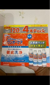 Aアイミー ワンオーケア 120mLX4本