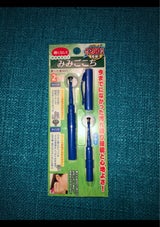 松本 みみごこち ブルー