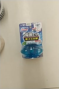 使用している写真
