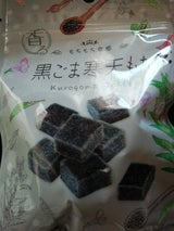 南信州菓子工房 黒ごま寒天もち 40g