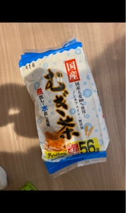寿老園　国産麦茶　８ｇ×５２の商品写真