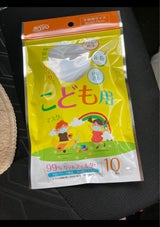 日翔 NISYO子供用立体マスク 10枚