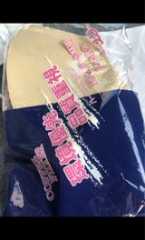 三洋 コーヒーフィルター KK102 100枚