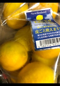 名果　メイヤーレモン　袋入りのレビュー画像