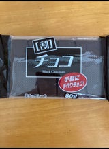 ママ 割チョコ 80g