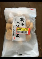 渡辺製菓 特上まころん 145g