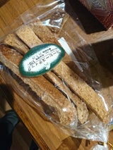 さわや 牛乳サンド