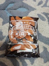 福岡製菓所 湘南パウンドケーキ(くるみ) 7切