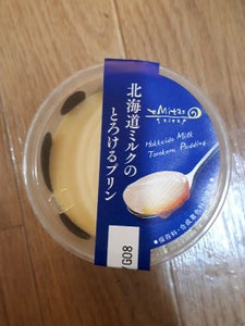 プレシア　北海道ミルクのとろけるプリンの商品写真