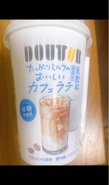 たっぷりミルクのおいしいカフェオレ 270ml