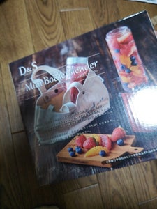 日本洋食器　Ｄ＆Ｓミニボトルブレンダーレッドの商品写真