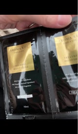 アロマキフィ オーガニック M&S トライアル