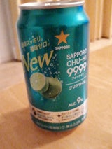 サッポロ 99.99クリアライム 缶 350ml