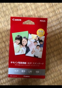 ＣＡＮＯＮ　写真用紙・光沢　ＳＤ−２０１Ｌ１００の商品写真