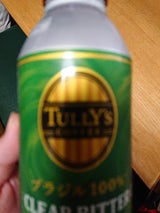 伊藤園 タリーズブラジルクリアビター 370ml