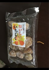 信州 おいしいいちじく 300g