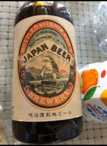 多摩の恵　明治復刻　地ビール　３３０ｍｌの商品写真