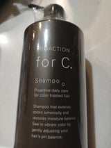 ナンバースリー フォーシーシャンプー 1L