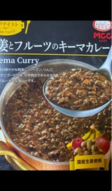 神戸テイスト 生姜とフルーツのキーマカレー180g