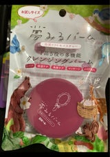 夢みるバーム 白泥リフトМミニ 20g