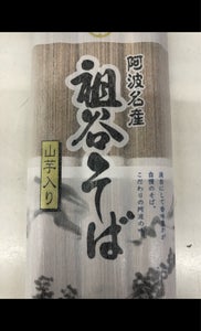 岡本　祖谷そば　山芋入り　３００ｇの商品写真