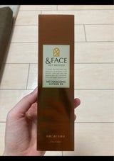 FAC-AM メタボライジングL 200ml