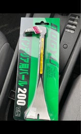 土牛 インテリアバール V型 200mm