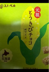 スノーベル とうきびチョコホワイト 28本