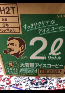 商品イメージ