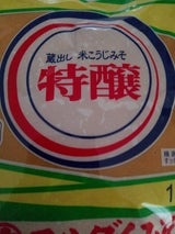 マルダイ 特醸 1.2kg