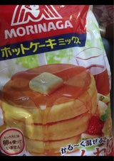 ディアボーテ オイルTR 10%増 G&R