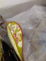 浜煎 おからせんべい 120g