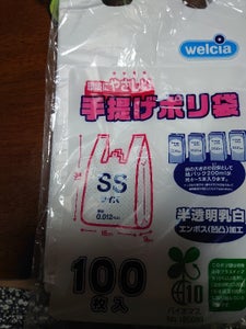 環境手提げ袋　ＳＳ　１００　ＷＥ−ＳＳＷの商品写真