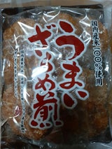 大丸製菓 うまいざらめ煎 10枚