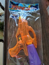 ベル アクアランチャー 1P