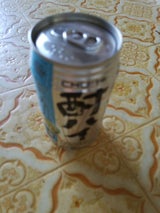 ベストティスト 酎ハイ レモン&ライム 350ml