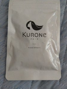 ダンボ KURONE 36gのレビュー画像