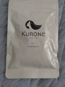 ダンボ　ＫＵＲＯＮＥ　３６ｇのレビュー画像