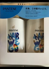 パンテーン モイストスムースケア2ステップ 1個