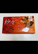 ロッテ 紗々飴色和栗 69g