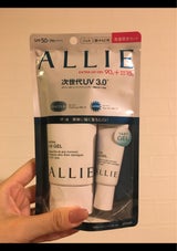 アリィー エクストラUVジェルセット