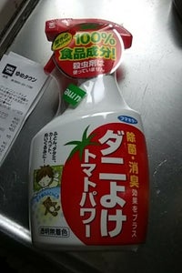 フマキラー　ダニよけトマトパワー　３５０ｍｌの商品写真