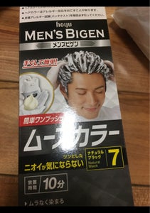 ホーユー　メンズビゲン　ムースカラー７　８０ｇの商品写真