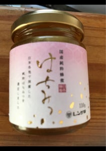 日本蜂蜜　国産純粋はちみつ　瓶　１１０ｇのレビュー画像