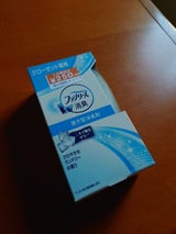 置きファブクローゼット専用ランドリー本体 130g